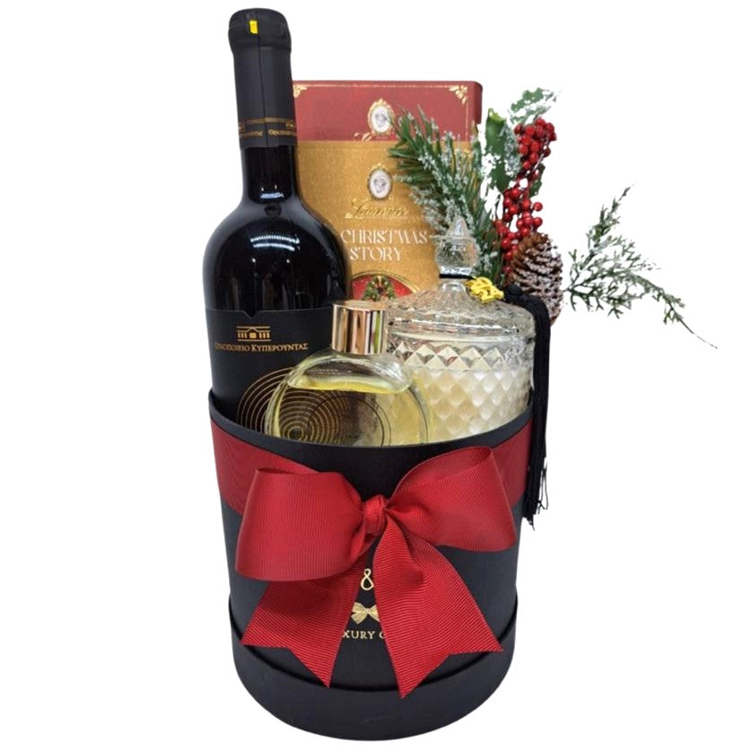 Christmas Box 70