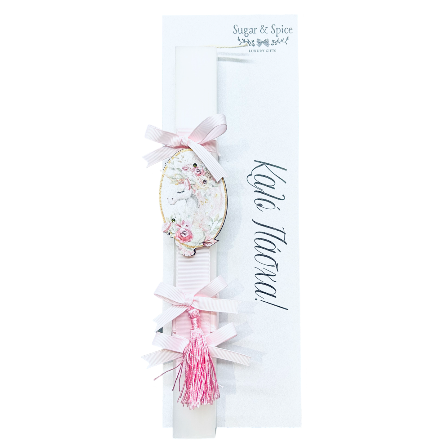 Themed Easter Candles
