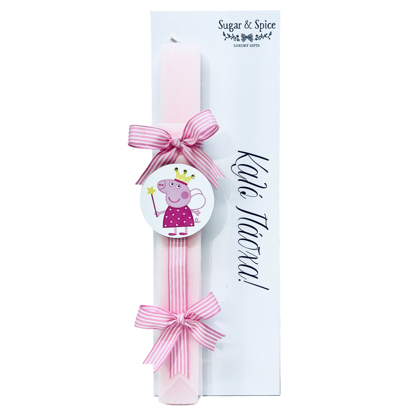 Themed Easter Candles