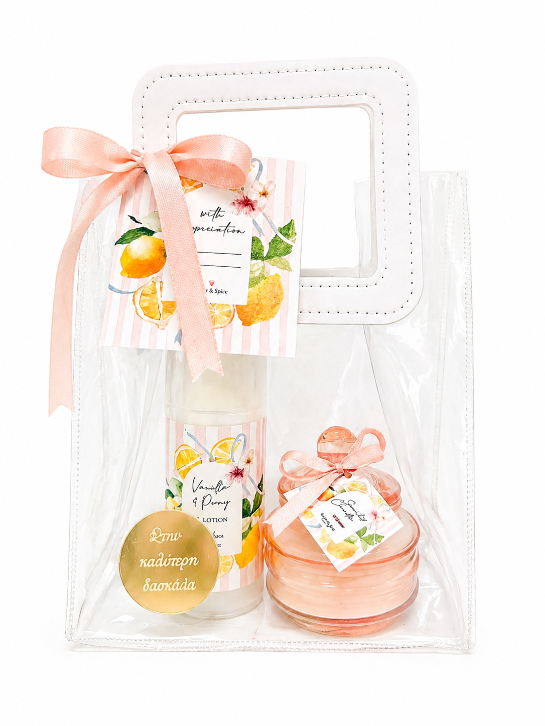 Body Lotion • Candle