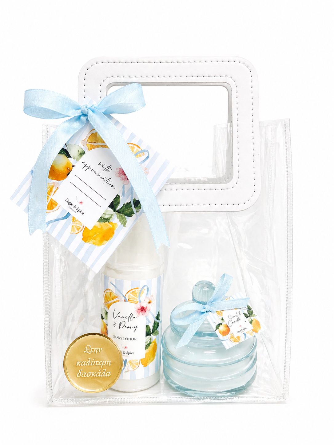 Body Lotion • Candle
