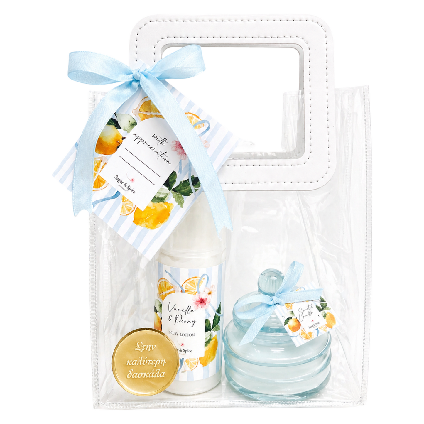 Body Lotion • Burner