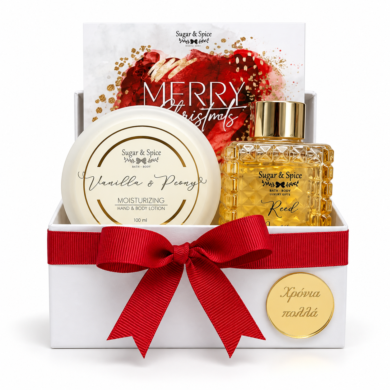 Body Lotion & Diffuser Box