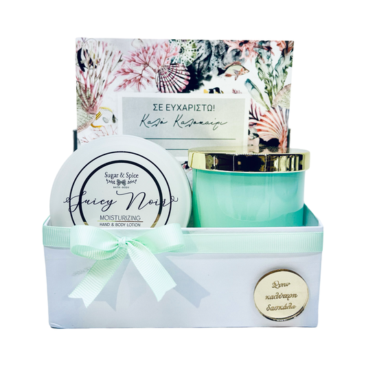 Teacher Gift Box - Mint