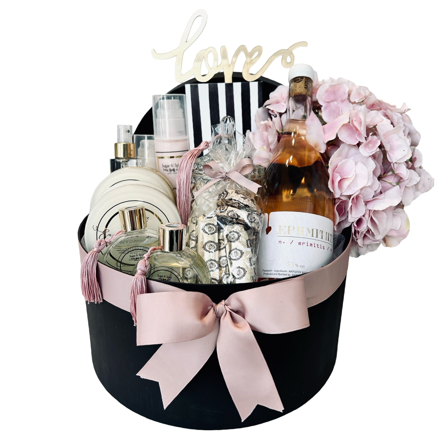 Valentines Gift Box 200